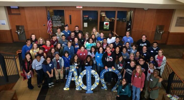 Section 51 Day at the University of Chicago, hosted by Gamma Sigma chapter